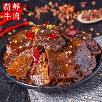 羽绒服 冬季保暖
